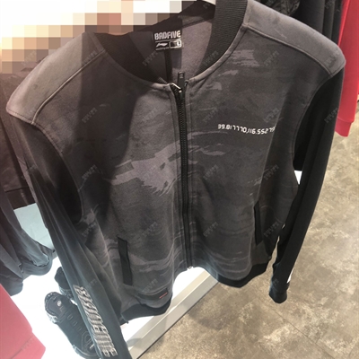 運動品牌-外套-【實拍】運動單衣