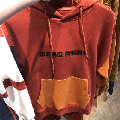 商場品牌-套頭-衛衣【實拍】