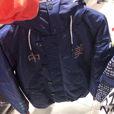 商場品牌-夾克-夾克【實拍】
