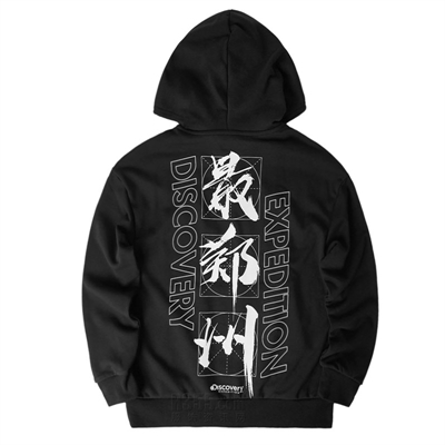 戶外品牌-衛(wèi)衣-男戶外衛(wèi)衣