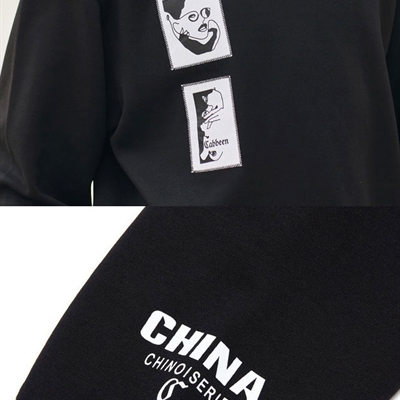 商場品牌-套頭-衛衣