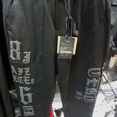 市場男褲-歐貨-潮褲【實拍】