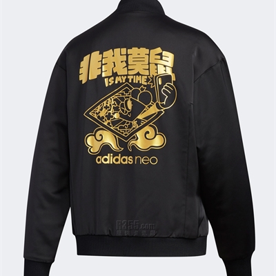 運動品牌-外套-【聯名款adidasneo x Disney】女運動棒球服
