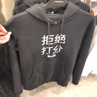 運動品牌-衛(wèi)衣-男運動衛(wèi)衣（實拍）