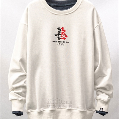 市場上裝-衛(wèi)衣-休閑衛(wèi)衣【實拍】