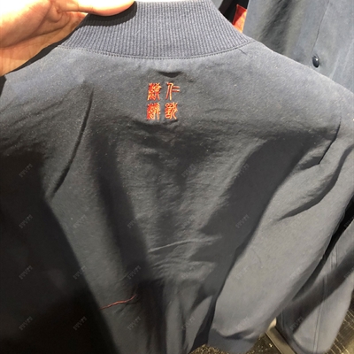 運動品牌-外套-男運動棒球服（實拍）