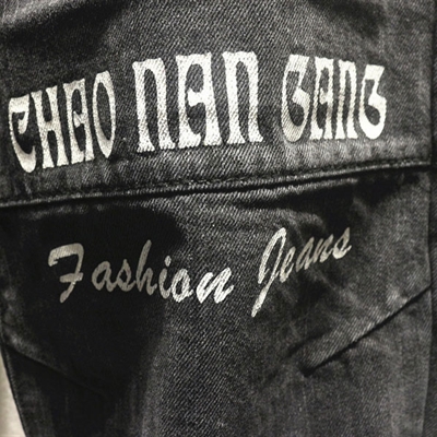 市場男褲-牛仔-土貨牛仔褲【實拍】