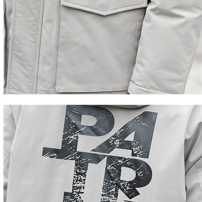 市場上裝-棉衣/羽絨服-靚仔棉服