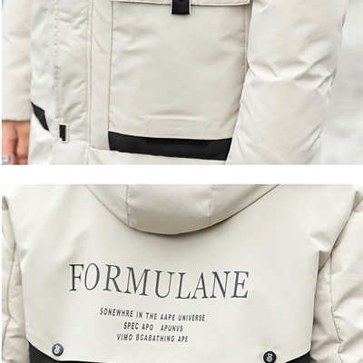 市場上裝-棉衣/羽絨服-靚仔棉服