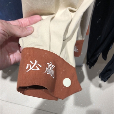商場品牌-夾克-夾克【實拍】