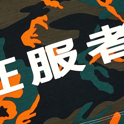 商場(chǎng)品牌-短袖-T恤