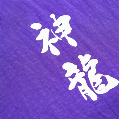 運動品牌-外套-男運動單衣