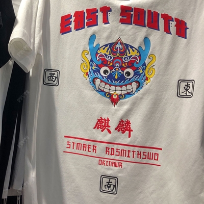 市場上裝-T恤-微潮T恤【實拍】