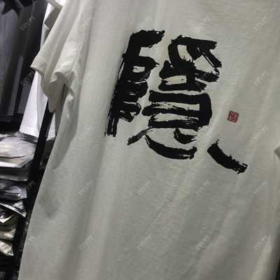市場(chǎng)上裝-T恤-微潮T恤【實(shí)拍】