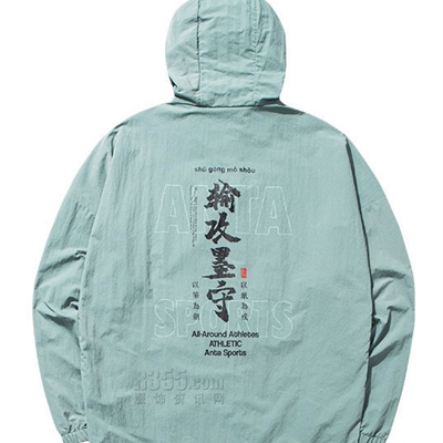 運(yùn)動(dòng)品牌-外套-男運(yùn)動(dòng)單衣