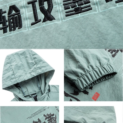 運(yùn)動(dòng)品牌-外套-男運(yùn)動(dòng)單衣
