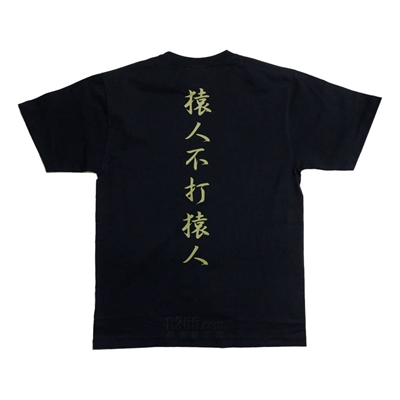 商場品牌-短袖-T恤
