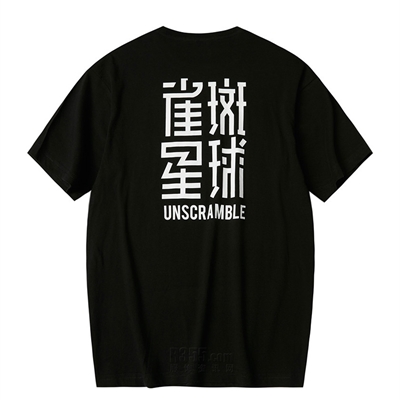 商場品牌-短袖-短袖T恤
