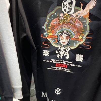市場上裝-衛衣-微潮衛衣【實拍】