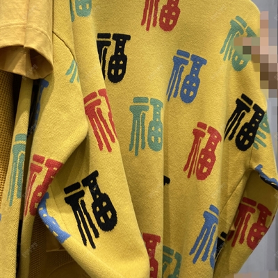 市場上裝-毛衫-微潮毛衫【實拍】