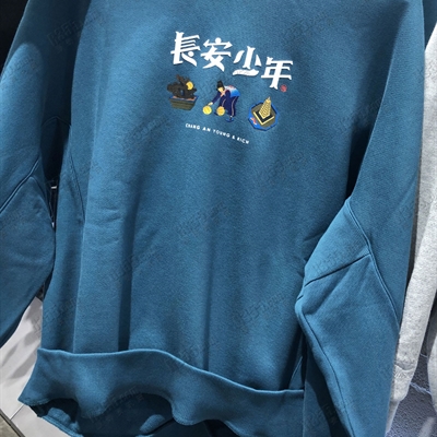 運動品牌-衛(wèi)衣-男運動衛(wèi)衣【實拍】