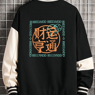 運動品牌-外套-男運動單衣