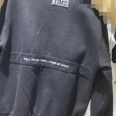 市場上裝-衛衣-工裝衛衣【實拍】