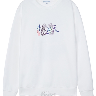 商場品牌-套頭-衛衣