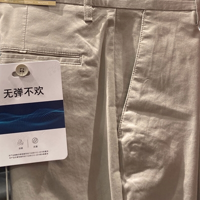 商場品牌-商務褲-商務褲【實拍】