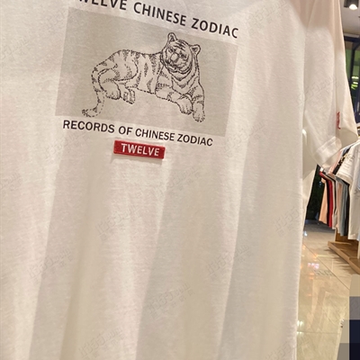 商場品牌-短袖-T恤【實拍】