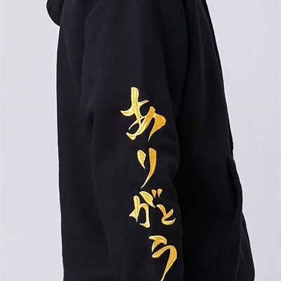 商場品牌-套裝-套裝