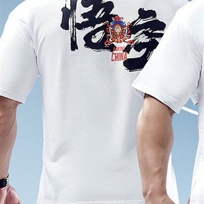 運動品牌-T恤-男運動T恤