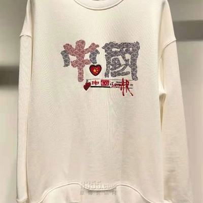 市場上裝-衛(wèi)衣-微潮衛(wèi)衣【實拍】