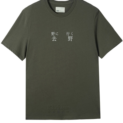 商場品牌-短袖-T恤