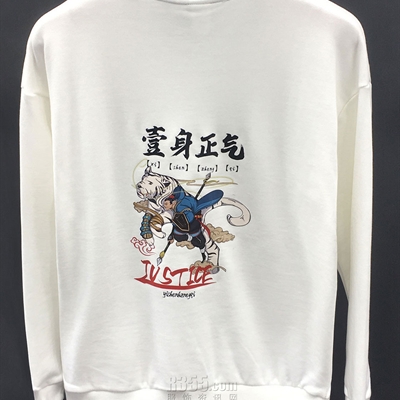 市場上裝-衛(wèi)衣-休閑衛(wèi)衣【實拍】