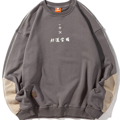 市場上裝-衛衣-休閑衛衣