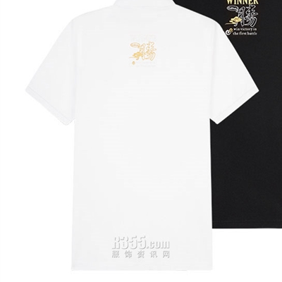 商場品牌-短袖-T恤
