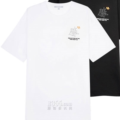 商場品牌-短袖-T恤