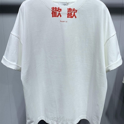 市場上裝-T恤-微潮T恤【實拍】