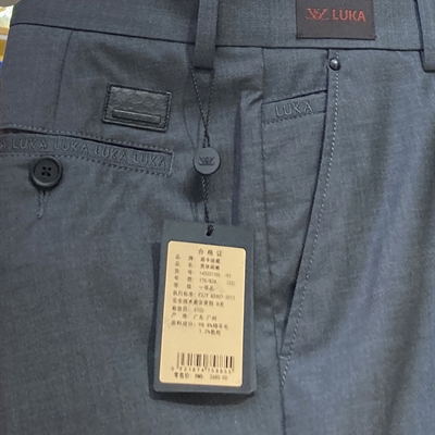 商場品牌-商務褲-商務褲【實拍】