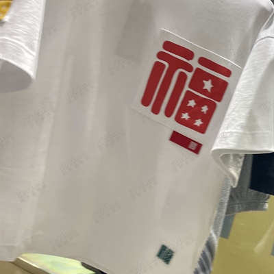 市場上裝-T恤-微潮T恤【實拍】