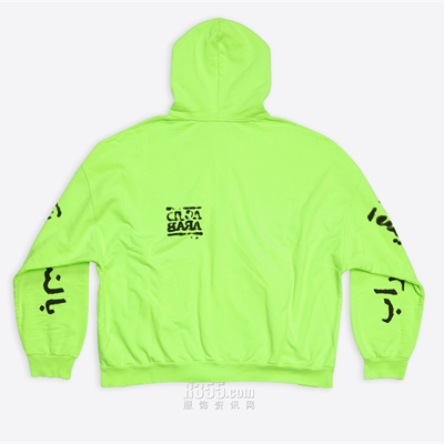 商場品牌-開衫-衛(wèi)衣