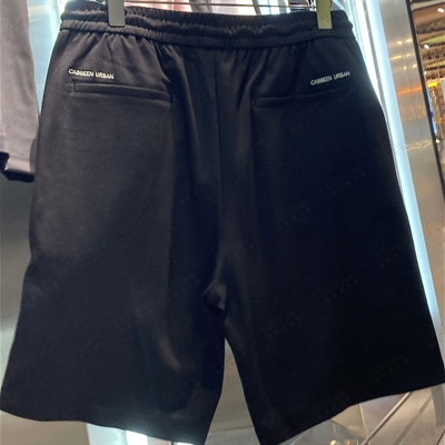 商場品牌-休閑褲-休閑褲【實拍】