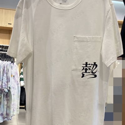 商場品牌-短袖-T恤【實拍】