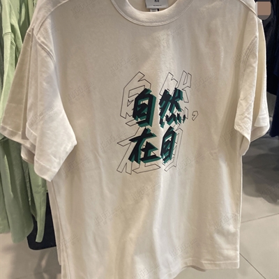 商場品牌-短袖-T恤【實拍】