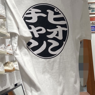 運動品牌-T恤-男運動T恤【實拍】