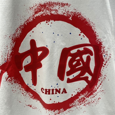 市場上裝-T恤-微潮T恤