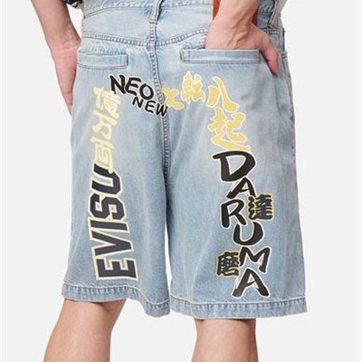 商場品牌-牛仔褲-牛仔褲