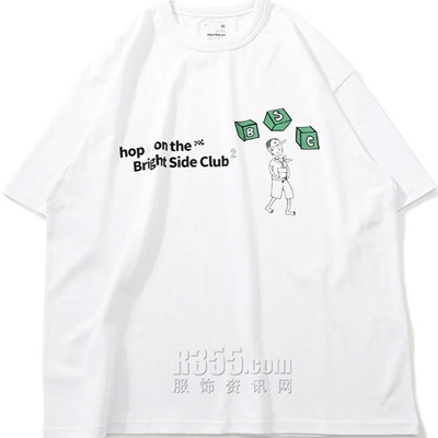 商場品牌-短袖-T恤