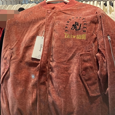 商場品牌-夾克-夾克【實拍】